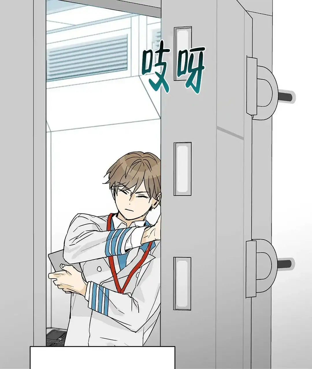 第64页