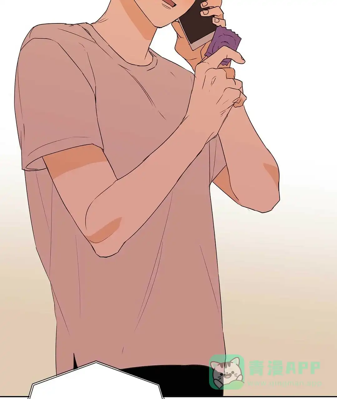 第71页