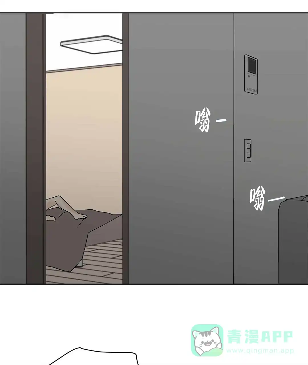第56页