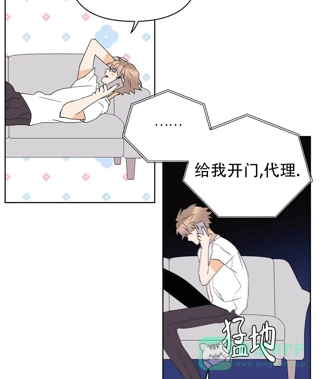 第56页