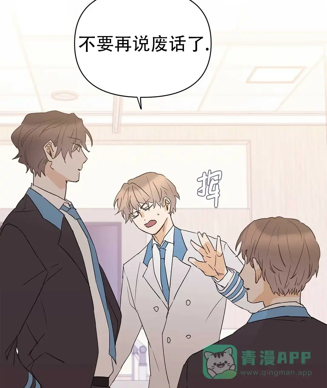 第51页