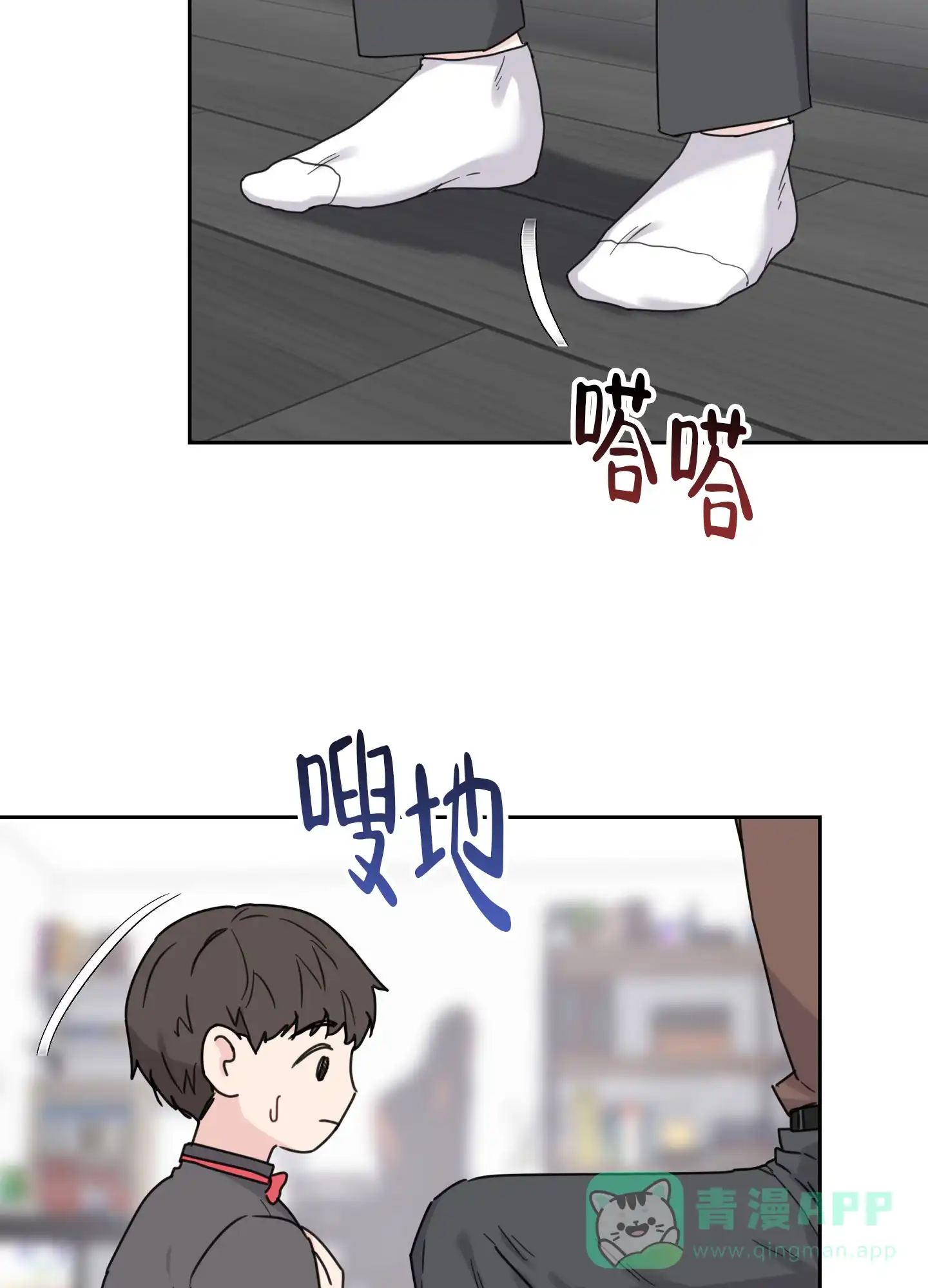 第36页