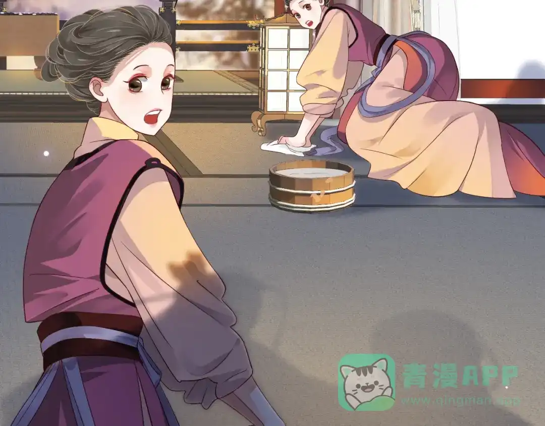 第111页