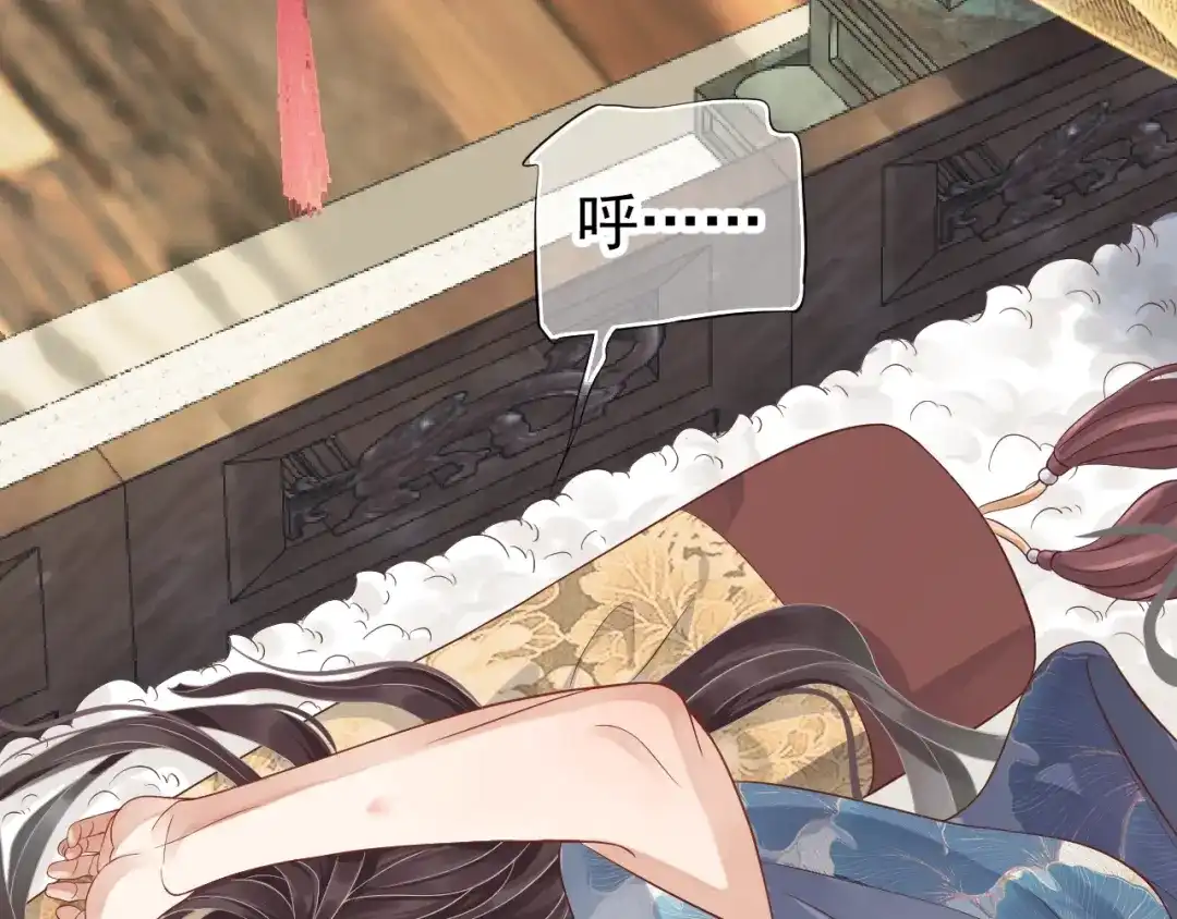 第115页