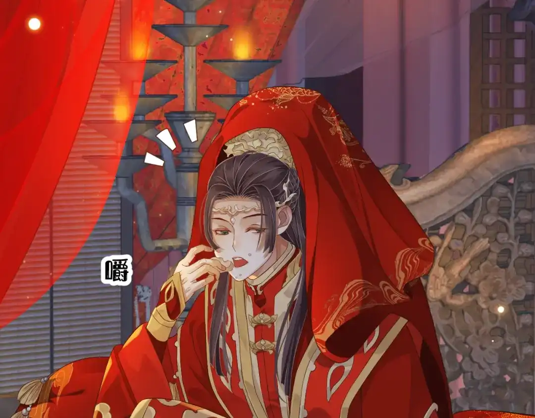 第79页