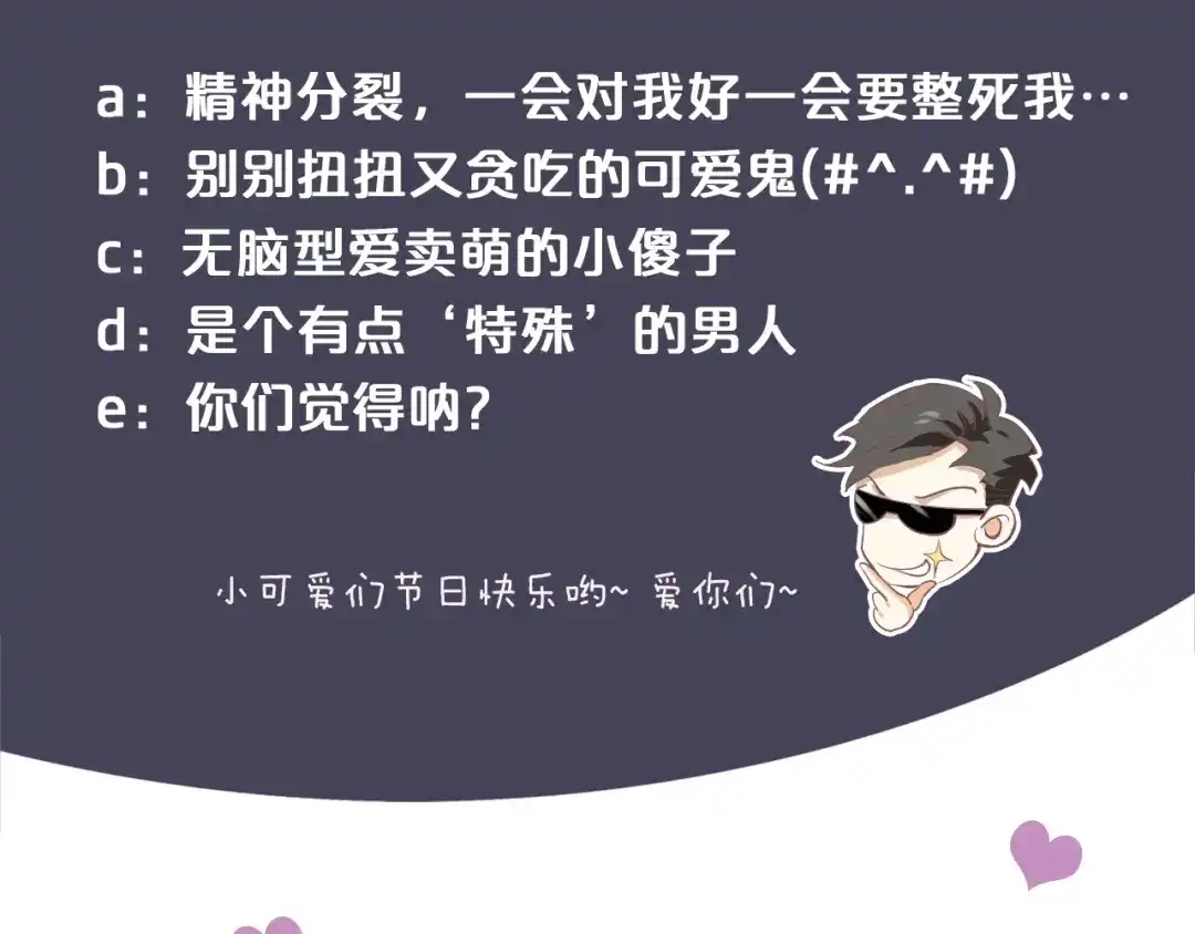 第155页