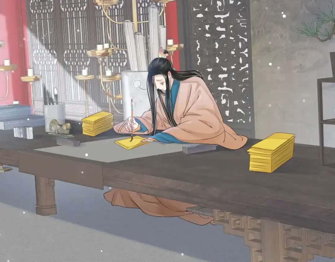 第88页