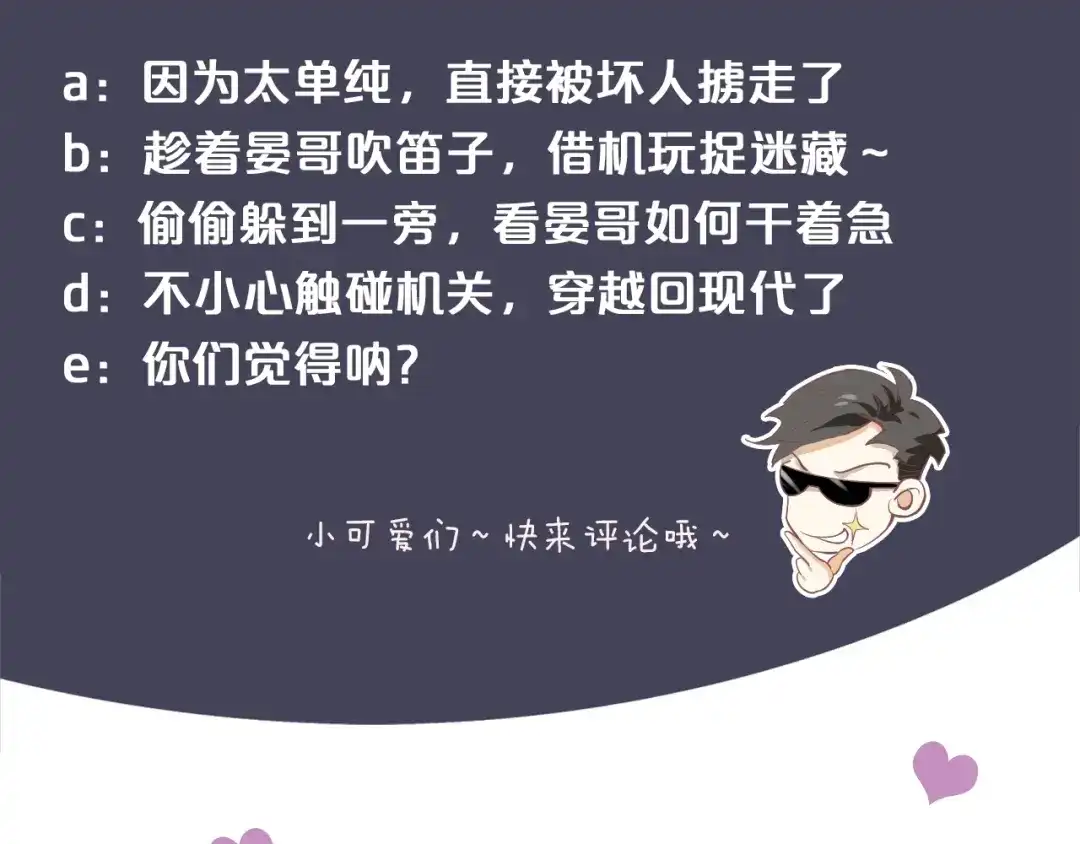 第125页