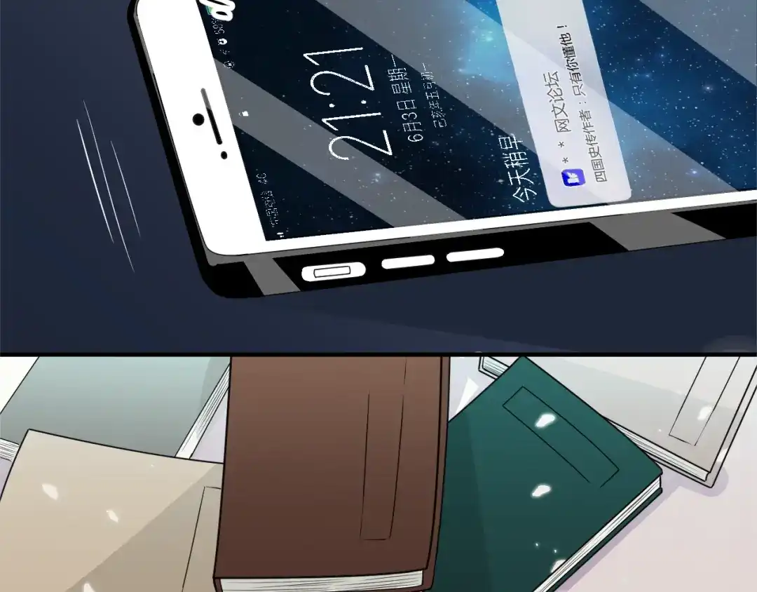 第57页