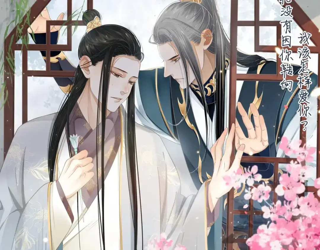 第64页