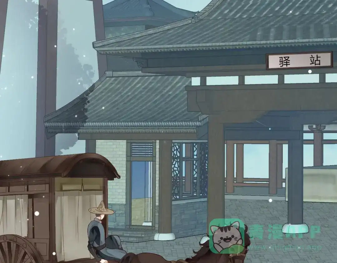 第106页
