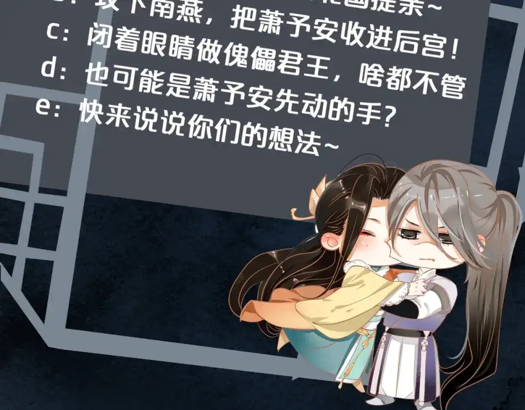 第127页