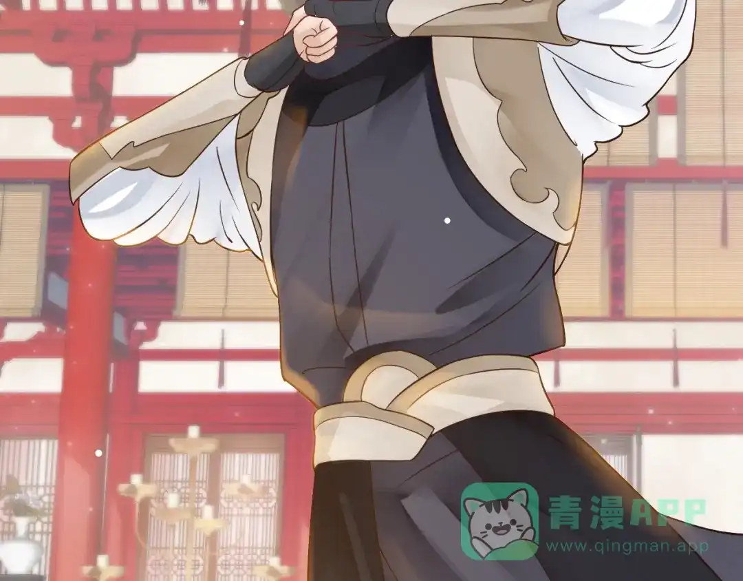 第121页