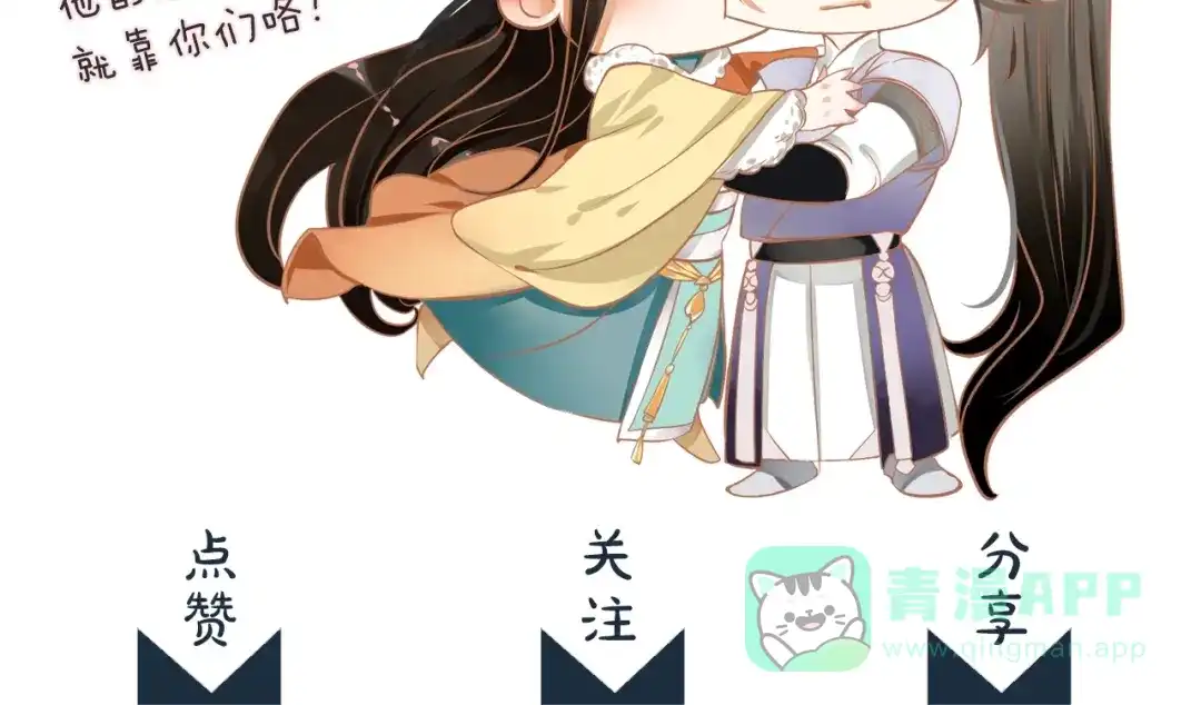 第151页