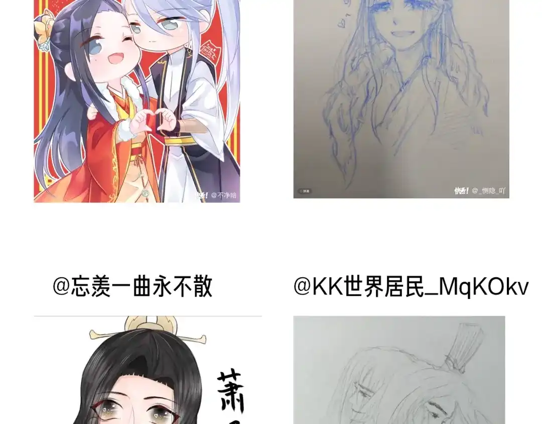 第140页