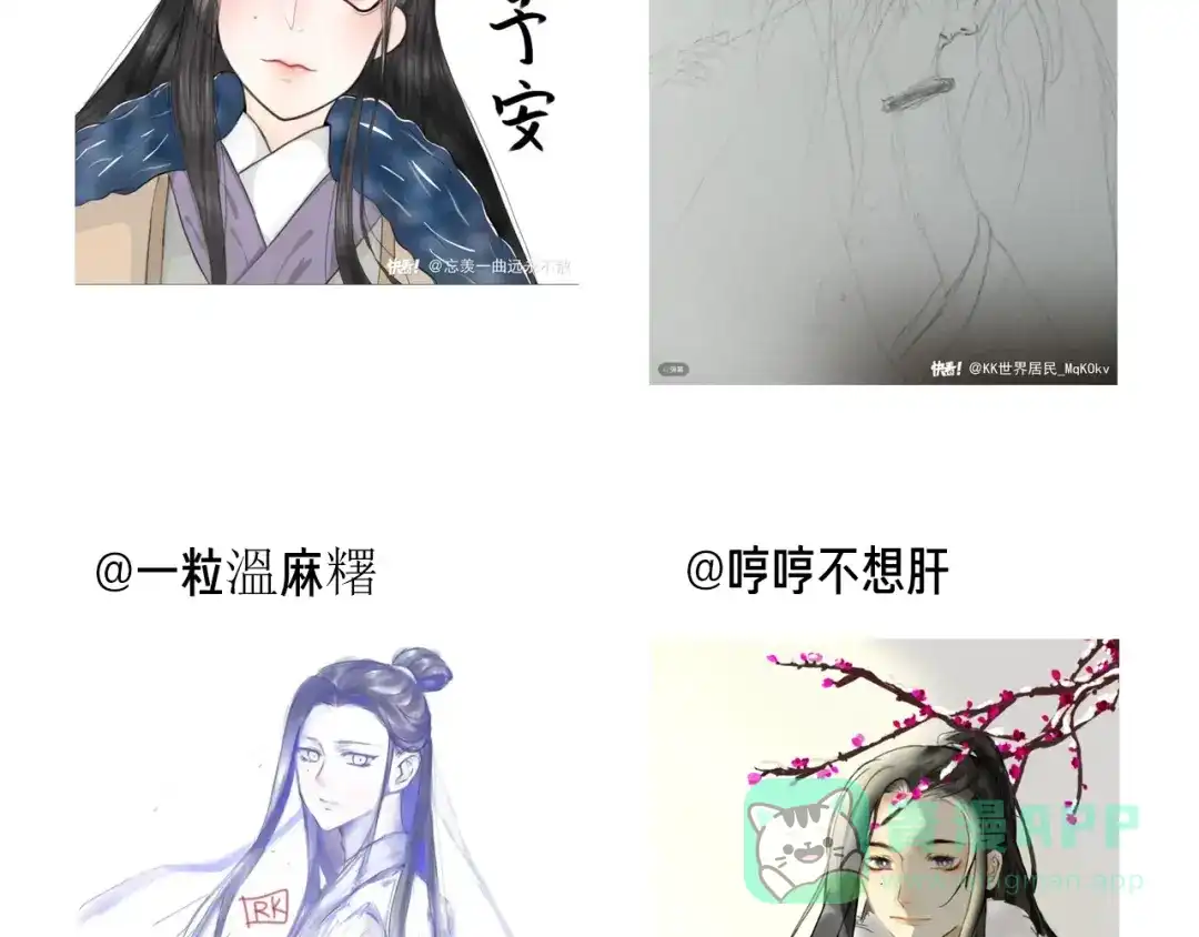 第141页