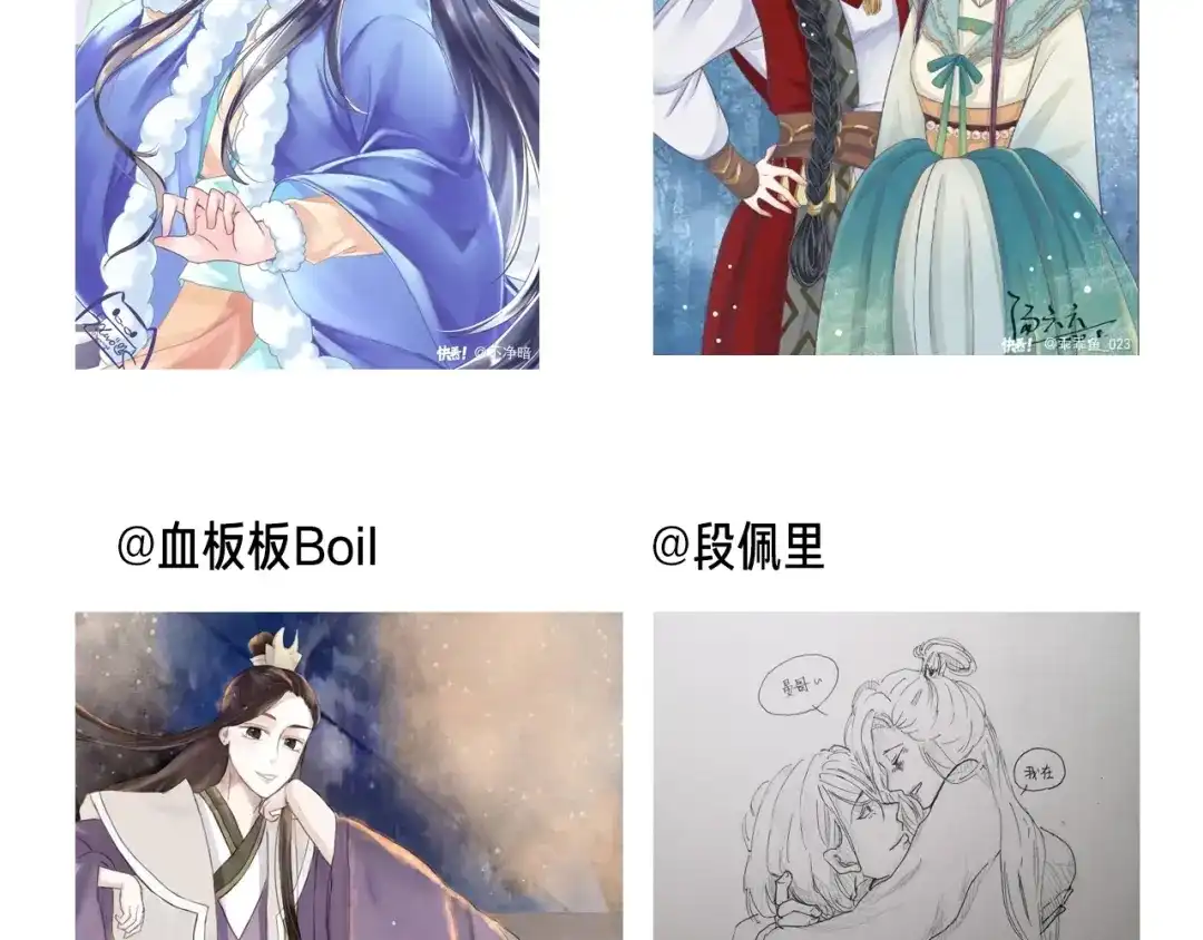 第122页