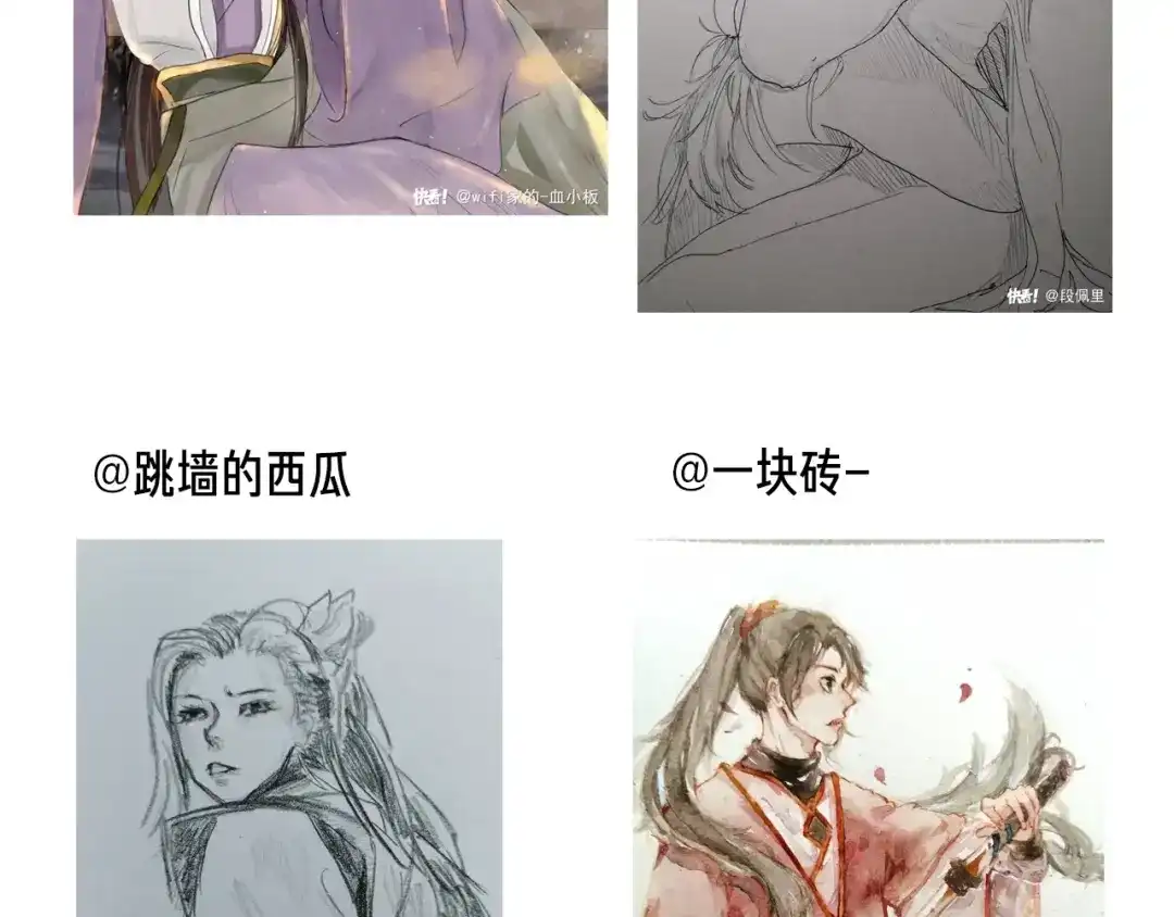 第123页