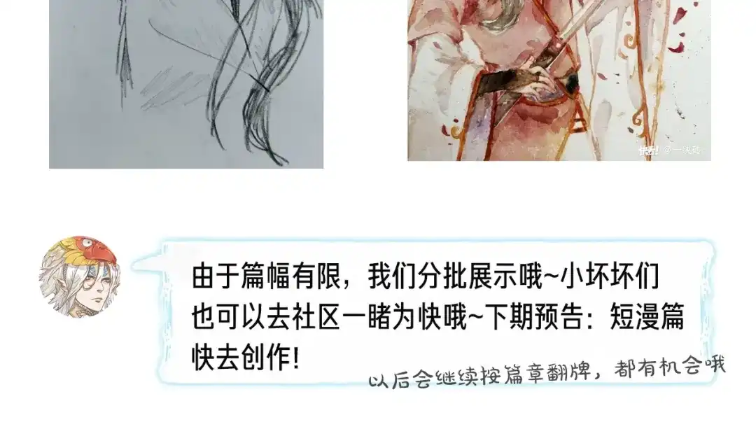 第124页