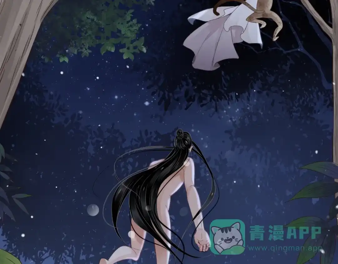 第86页