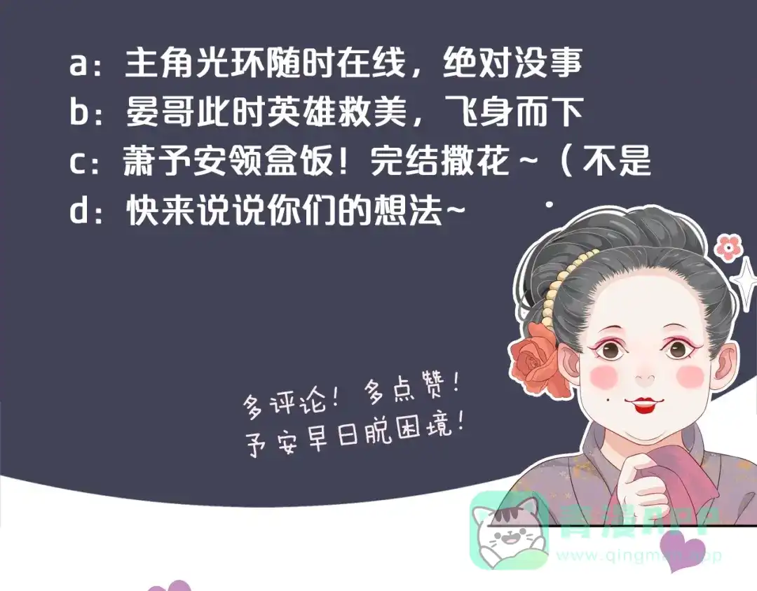 第121页