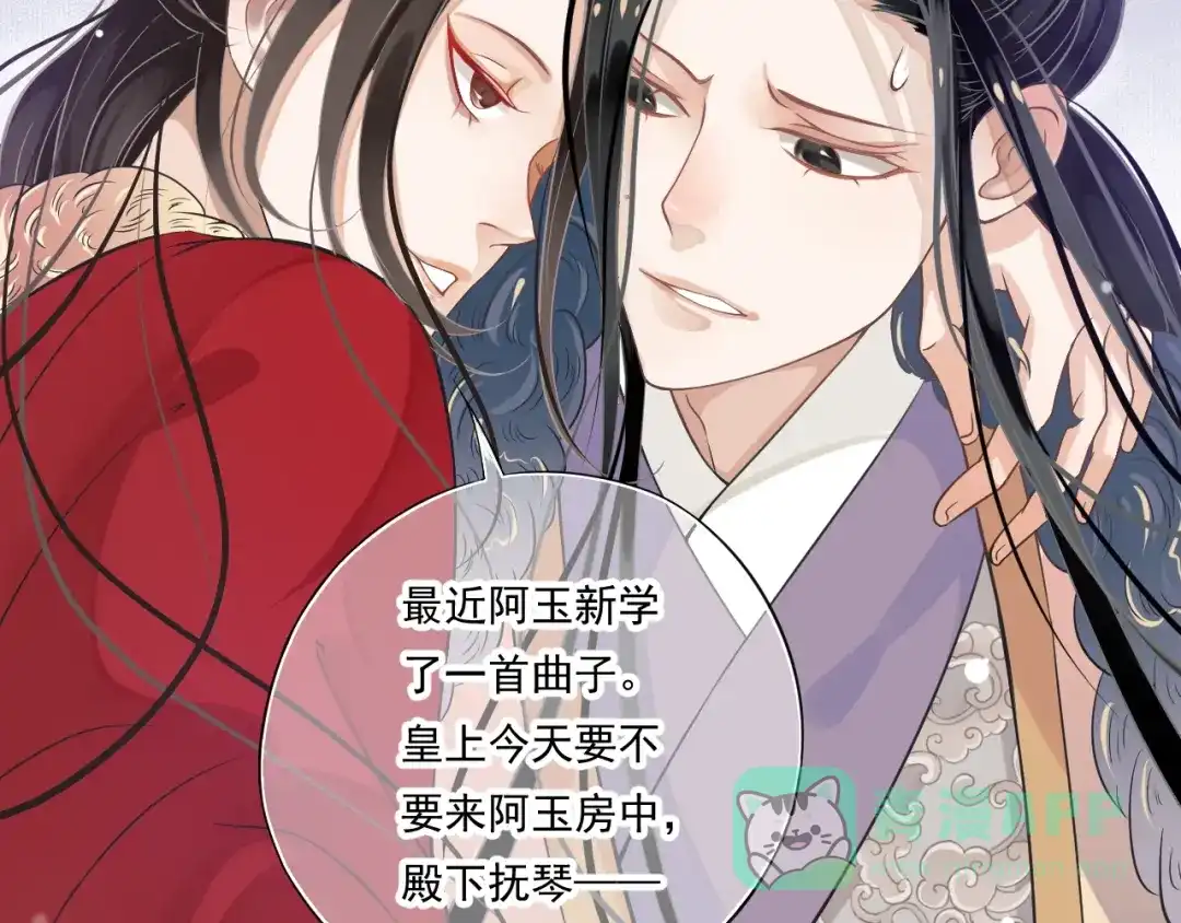 第106页