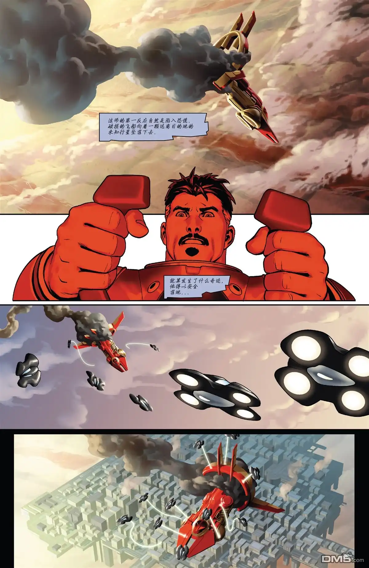 第19页