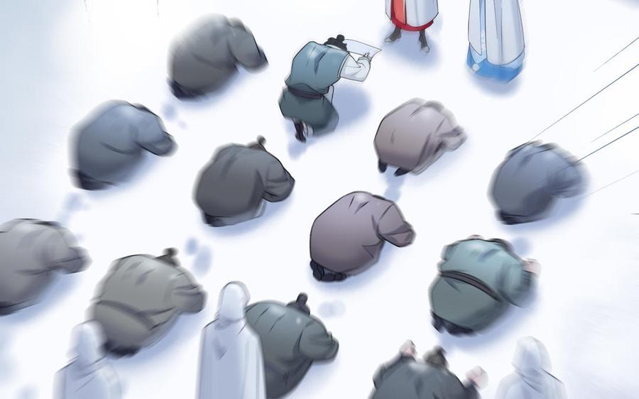 第147页