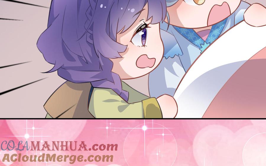 第241页