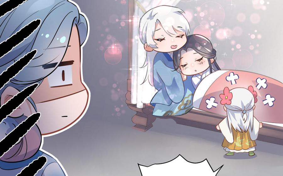 第259页