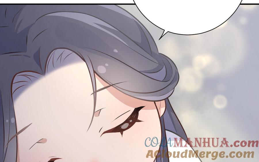 第277页