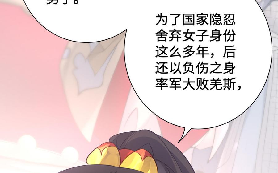 第304页