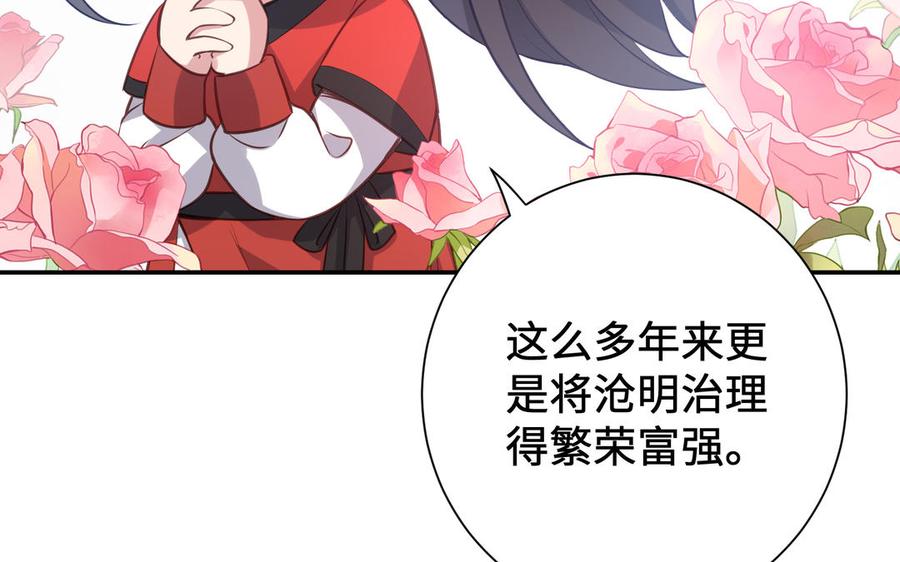 第310页