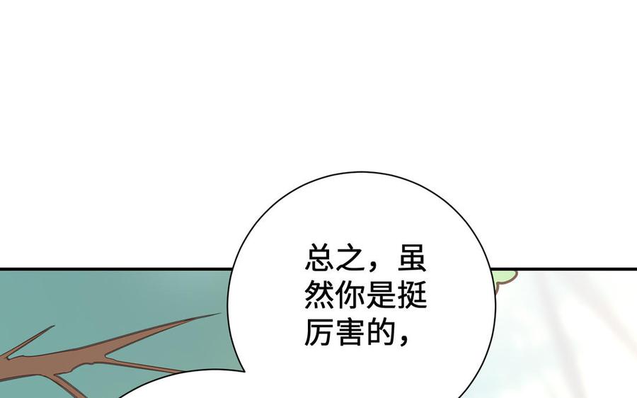 第334页