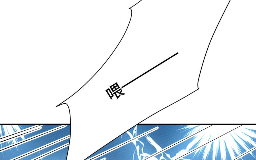 第202页