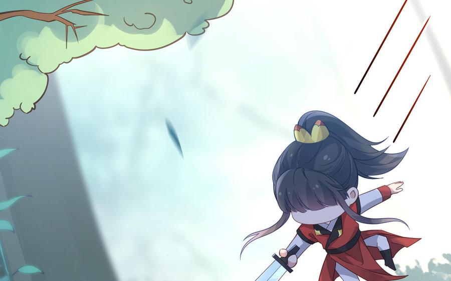 第211页