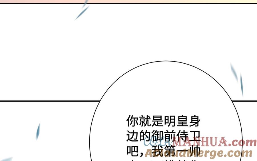 第217页