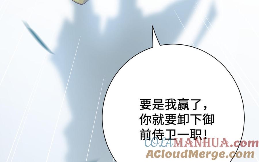 第229页