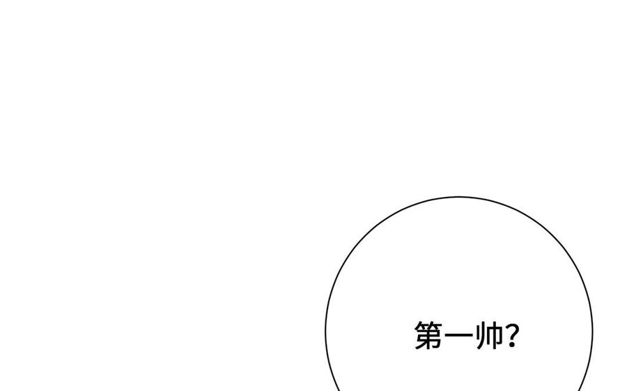 第244页