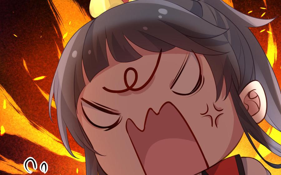 第256页