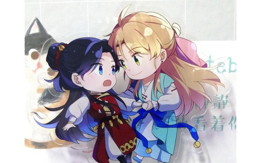 第115页