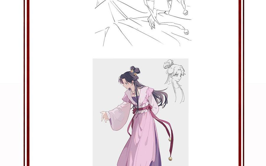 第107页