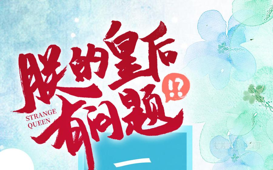第134页