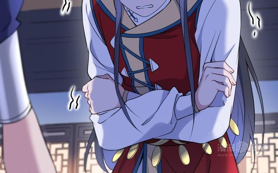 第124页