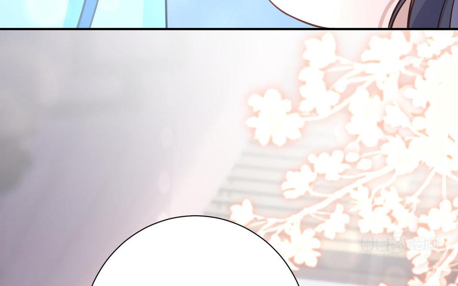 第299页