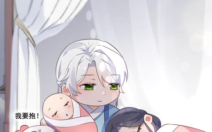第305页