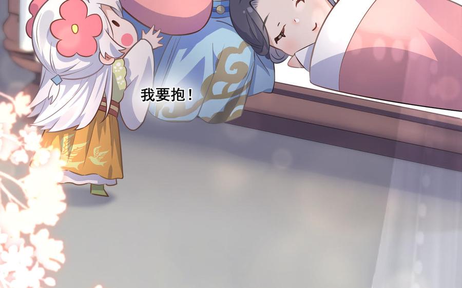 第308页