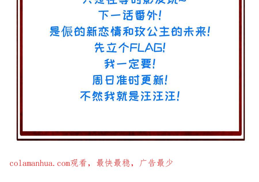 第317页
