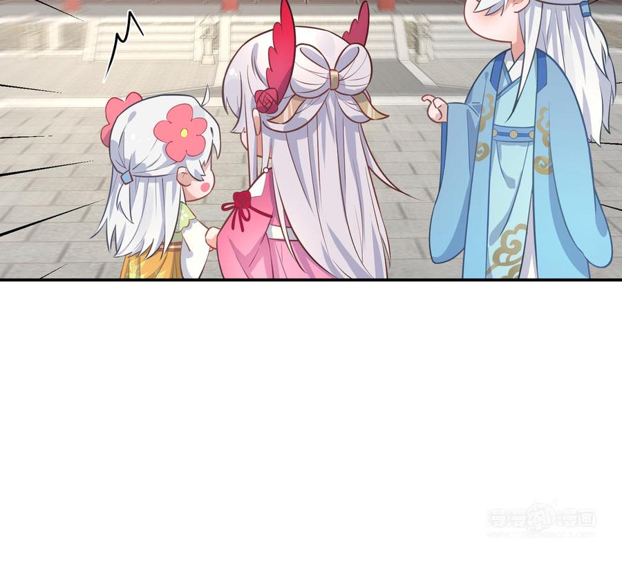 第179页