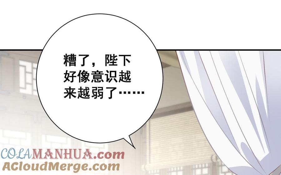 第182页